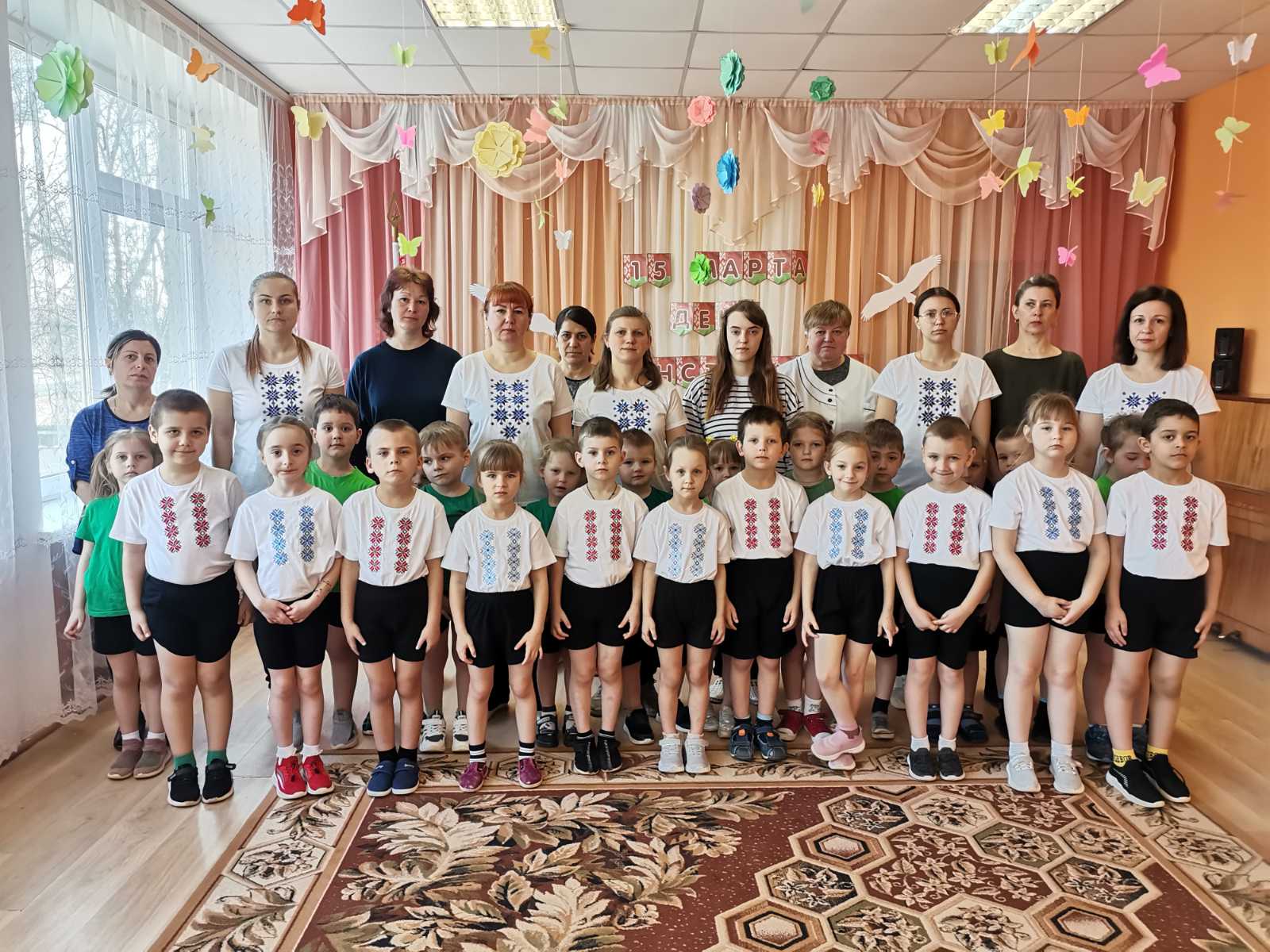 День Конституции Республики Беларусь в учреждении дошкольного образования 